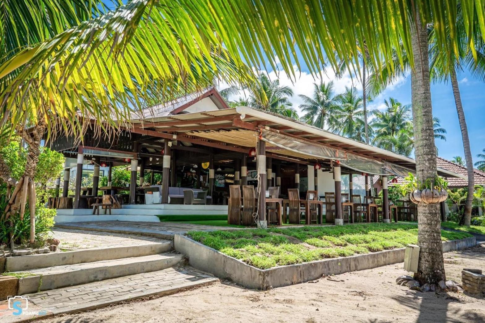 Am Samui - Sha